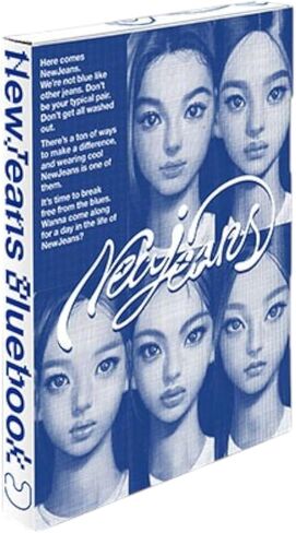 NewJeans - 1st EP Album Bluebook (RANDOM) in Kuwait
