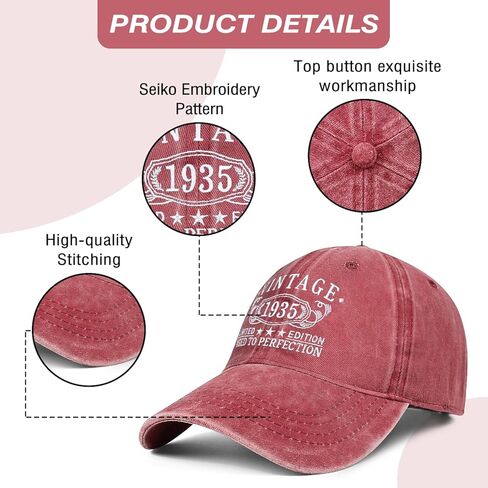 هدايا عيد ميلاد للنساء ، شخصية 18/21/25/30/40/50th ... 90 أفكار عيد ميلاد هدية ، قبعة البيسبول القديمة in Kuwait