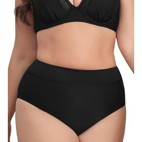 CUPSHE Women's Plus Size Bikini Bottom High Waisted Swimsuit Modest Widen Band Bathing Suit