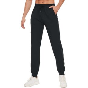 SEVEGO Men's 31"/33"/35"/37" Tall Inseam Joggers Lightweight Sweatpants 3 Zipper Pocket Tapered Athletic Workout Gym Pant