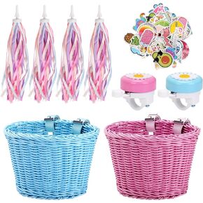 مجموعة سلال الدراجات للأطفال، سلة خوص ومقود دراجة الأطفال، جرس وملصقات، مجموعة ملحقات الدراجة اللطيفة لدراجة الأطفال، سكوتر in Kuwait