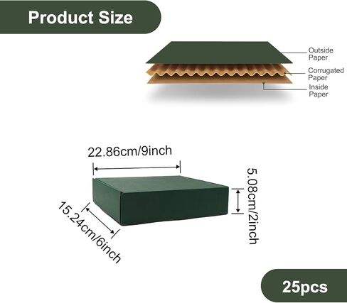 25 عبوة من صناديق الشحن الخضراء مقاس 9 × 6 × 2 بوصة للأعمال، وصناديق مموجة من الورق المقوى، وصناديق هدايا، ومرسل للأدب مع أغطية للتغليف، وإعطاء الرجال والنساء هدايا الشحن، والبريد، وتغليف الهدايا in Kuwait