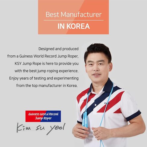 حبل القفز لتمارين القلب والملاكمة والكروس فيت - حبل القفز قابل للتعديل للرجال والنساء، خفيف الوزن، خالٍ من التشابك، صنع في كوريا (حبل القفز الذهبي الكريستالي، UA-430) in Kuwait