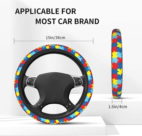 Autism Puzzle Steering Wheel Covers Non Slip Neoprene Steering Wheel Protector Cover Universal 15 Inch for Men Women in Kuwait