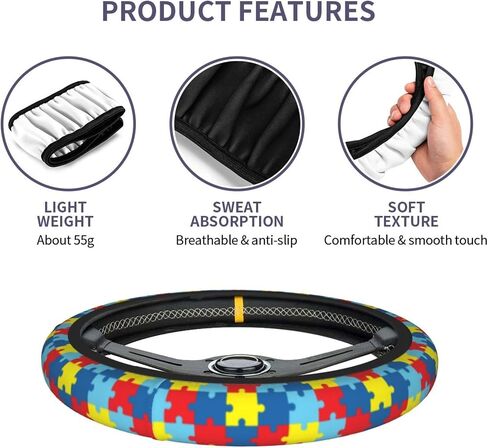 Autism Puzzle Steering Wheel Covers Non Slip Neoprene Steering Wheel Protector Cover Universal 15 Inch for Men Women in Kuwait