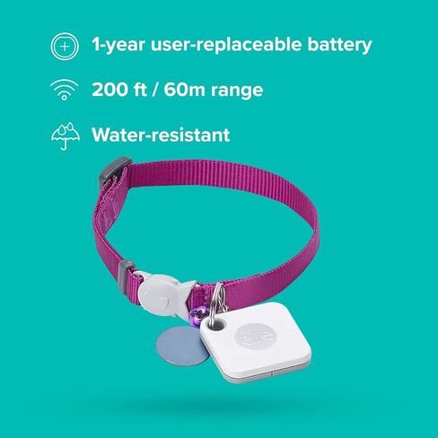 Tile Mate (2020) حزمة واحدة - جهاز تعقب بلوتوث، وباحث المفاتيح ومحدد موقع العناصر للمفاتيح والحقائب والمزيد؛ مقاومة للماء مع بطارية قابلة للاستبدال لمدة عام واحد in Kuwait