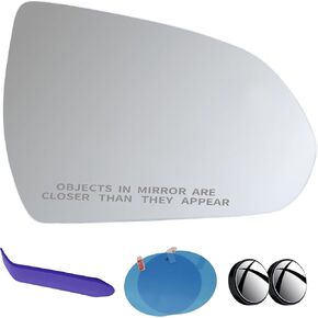 EAP Passenger Side Mirror Glass Compatible with Hyundai Elantra 2017-2020, Ioniq 2017-2022, Heated 87621G2400 87621F2050 87621F3050 87621F2060 87621F3000 HY1325102 HY1325103