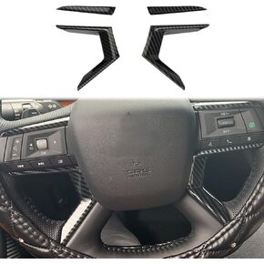 غطاء عجلة ألياف الكربون تغطية القولون من ملحقات Mitsubishi Outlander 2022-2025