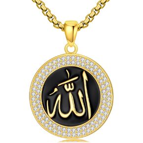 Allah Necklace for Men 925 Sterling Silver/Gold Plated Allah Arabic Pendant Islamic Jewelry Gifts for Men Women