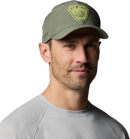 Columbia PFG Uncharted Ball Cap in Saudi Arabia
