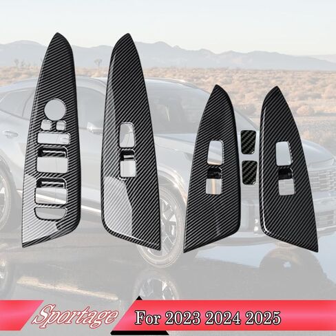 Armrest Window Switch Panel Cover，for Kia Sportage 2023 2024 2025，Door Window Control Panel Cover Car Sport Interior Accessories - Carbon Fiber in Saudi Arabia