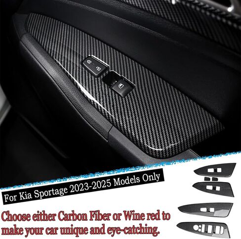 Armrest Window Switch Panel Cover，for Kia Sportage 2023 2024 2025，Door Window Control Panel Cover Car Sport Interior Accessories - Carbon Fiber in Saudi Arabia