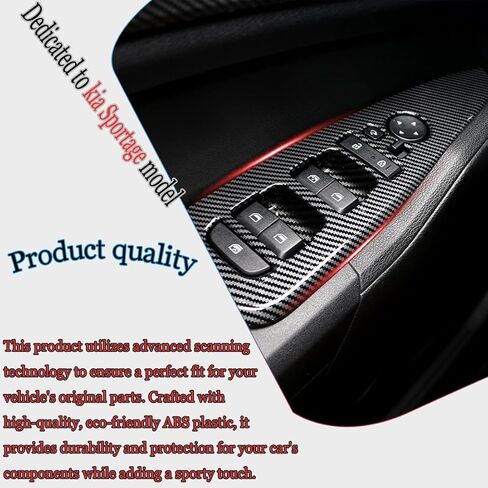 Armrest Window Switch Panel Cover，for Kia Sportage 2023 2024 2025，Door Window Control Panel Cover Car Sport Interior Accessories - Carbon Fiber in Saudi Arabia