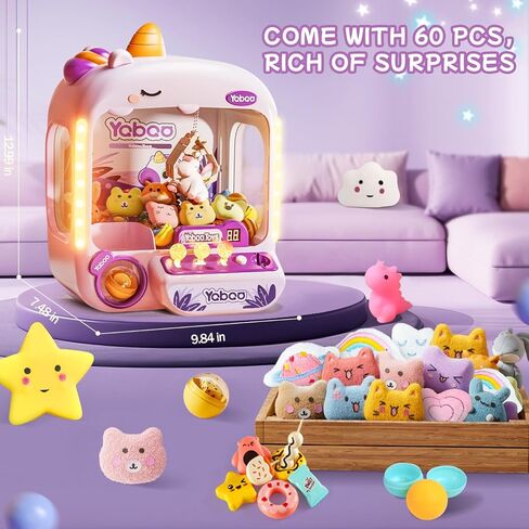 آلة مخلب صغيرة للأطفال، ألعاب الفتيات وحيد القرن الإلكترونية آلة بيع ألعاب الأركيد مع ألعاب فيدجيت من القطيفة يمكن إعادة تعبئتها من الداخل، موزع آلة الحلوى لجوائز صغيرة، هدايا عيد الميلاد وحفلات أعياد الميلاد in Kuwait