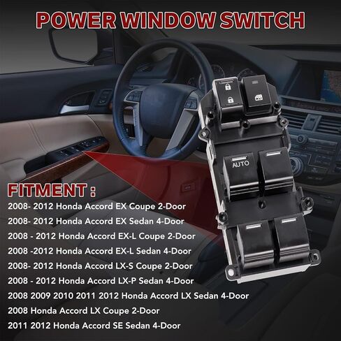 35750-TB0-H01 Side Side Side Power Switch استبدال Honda Accord 2009 2009 2010 2011 ، استبدل# 35750-TBD-H13 ، 35750-TA0-A02 in Kuwait