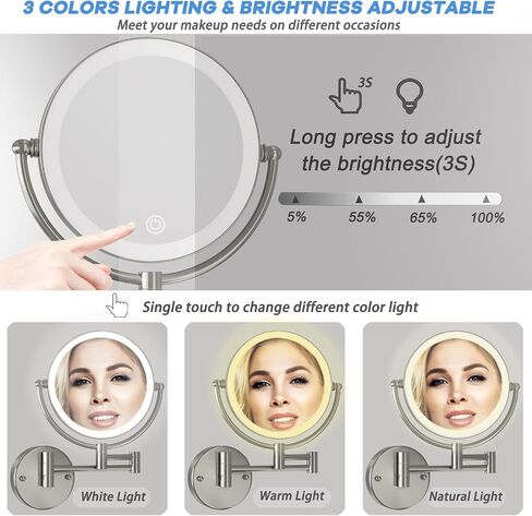 Wall Mounted Lighted Makeup Vanity Mirror with Magnification, 8 Inch Double Sides 10X Magnifying Bathroom Mirror 3 Color Lighting Touch Dimming, Extended Arm Shaving Mirror Hard Wired, Brushed Nickel in Saudi Arabia