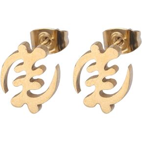 Stainless Steel Adinkra Gye Nyame Symbols of West Africa Design Earrings