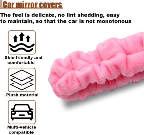 Elastic Plush Auto Rear View Mirror Protector - Stretchy Comfortable Car Rearview Mirror Cover - Automotive Interior Rearview Mirror Decorations - Car Mirror Accessories Universal for Vehicles (Pink) in Kuwait
