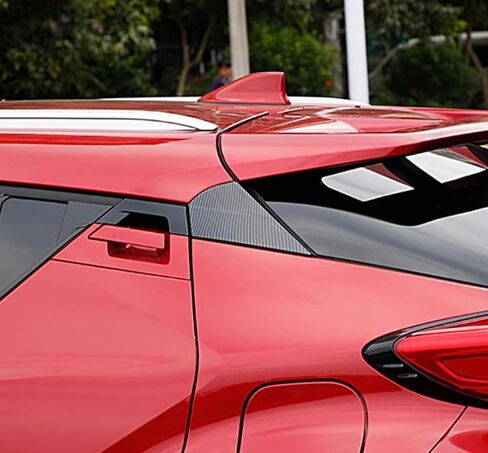 ملحقات السيارات تتناسب مع تويوتا C-HR CHR 2018-2023 جانبي نافذة المفسد تغطية الجناح تغطية الجناح (نمط ألياف الكربون) ABS 2 PCS in Kuwait