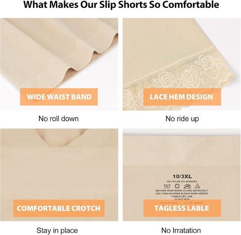 SIMIYA Women's Slip Shorts for Under Dresses, Anti-Chafing Boyshorts Panties Seamless Stretch Lace Underwear in Saudi Arabia