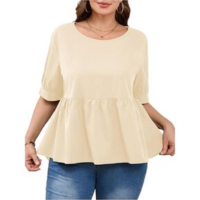 MakeMeChic Women's Plus Size Peplum Tops Short Sleeve Loose Blouse Ruffle Asymmetrical Hem Shirts