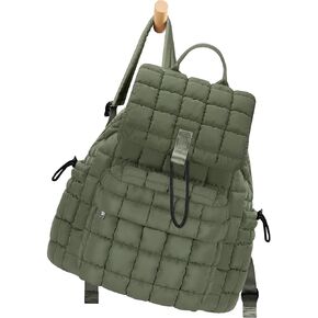 Backpack for Women - Lightweight Puffer Quilted Travel Backpack - Small Casual Daily Daypack Purse for Women - Cute Fashion Carry on Daypack, Grey