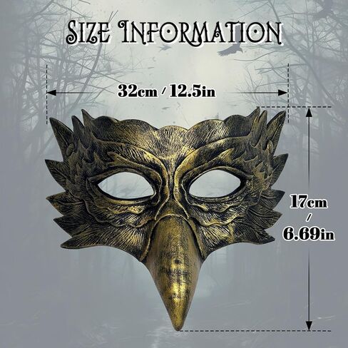 MCJC Halloween Eagle Bird Mask,Masquerade Costume Accessory, Half Face Beak Design in Saudi Arabia
