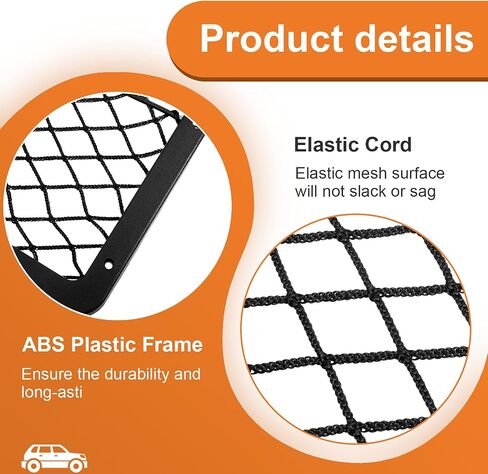 2 Pcs ABS Plastic Frame Car Storage Net Bag Phone Car Mesh Net Holder RV Storage Boat Cargo Pocket Organizer Framed Mesh Net Pocket with Screws for Auto RV Net (4, 9 x 4 Inch) in Saudi Arabia