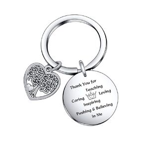 Teacher Appreciation Gift for Teacher Christmas Jewelry Coach Gift Superior Gift Mother Jewelry Thank You Keychain Father Gift Teachers' Day gift for Teacher Keychain