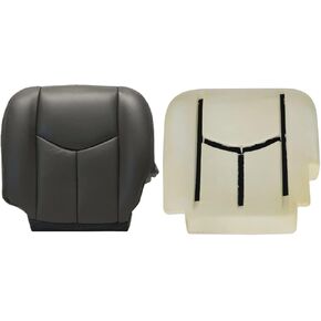 GXARTS Driver Side Bottom Lower Replacement Leather Seat Cover 692 or 69i Dark Gray and Bottom Foam Cushion Pad Compatible with Chevy Silverado GMC Sierra 2003 2004 2005 2006