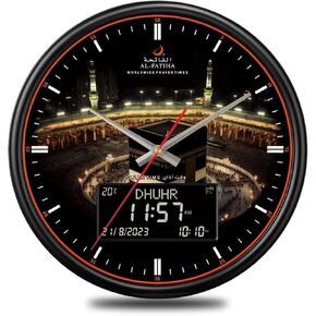 Azan Clock, LED Muslim Prayer Clock, Athan Wall Clock, Read Home/Office/Mosque Digital Azan Clock for Home Decor