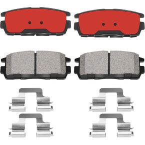 HZ1288H rubber core bond between rubber and steel, Rear Ceramic Brake Pad Set - Compatible with Select Infiniti FX, G, M, Q; Nissan 350Z, 370Z, Altima, Juke, Maxima, Murano, Pathfinder, Quest, Rogue