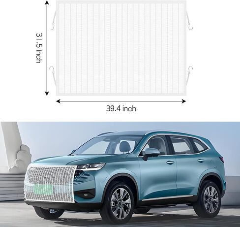 Car Grille Protection Net, 39.4"×31.5" High-Density Front Grill Air Intake Mesh Dustproof Net with Hooks, Car Grill Mesh Blocks Stones Leaves Dirt, Universal Car Accessories (Regular: Black) in Kuwait