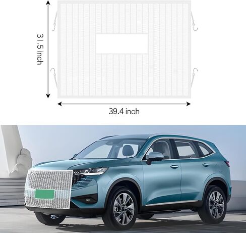 Car Grille Protection Net, 39.4"×31.5" High-Density Front Grill Air Intake Mesh Dustproof Net with Hooks, Car Grill Mesh Blocks Stones Leaves Dirt, Universal Car Accessories (Regular: Black) in Kuwait
