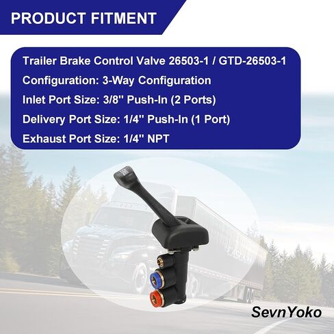 26503-1 Trailer Control Control Valve GTD-26503-1 متوافق مع تطوير Freightliner GT | 3 اتجاه التكوين | 2x 3/8 "منافذ الدفع ، 1x 1/4" منفذ الدفع | استبدال صمام فرامل الهواء الشاق in Kuwait