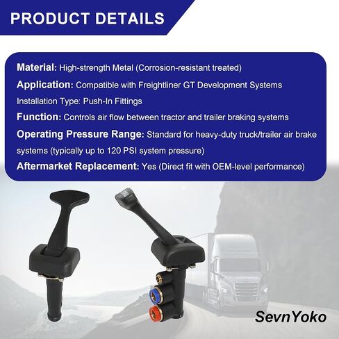 26503-1 Trailer Control Control Valve GTD-26503-1 متوافق مع تطوير Freightliner GT | 3 اتجاه التكوين | 2x 3/8 "منافذ الدفع ، 1x 1/4" منفذ الدفع | استبدال صمام فرامل الهواء الشاق in Kuwait