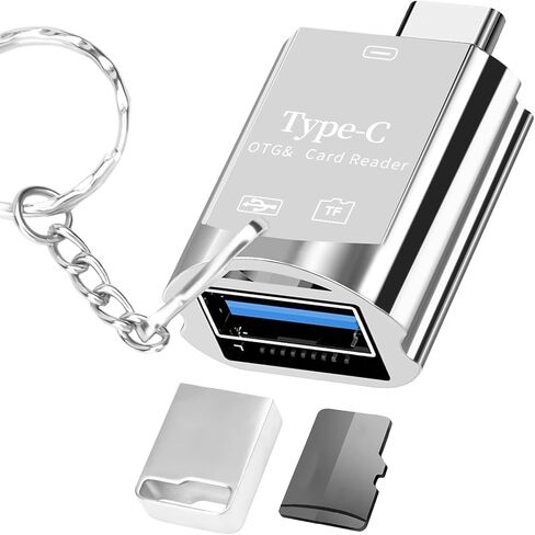 BORLTER CLAMP قارئ بطاقة ذاكرة USB، قارئ بطاقة USB للكمبيوتر مع محول من النوع c، يدعم بطاقات CF، SD، MMC. in Kuwait