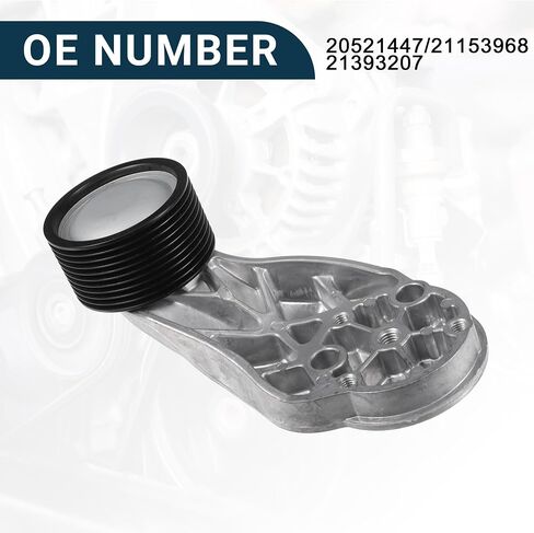 مجموعة الموتر الحزام لشاحنة فولفو دائمة رقم 20521447 | Inner Truck Accessory Drive Belt Telection Silver 1 PCS for Volvo Excavator EC480 in Saudi Arabia