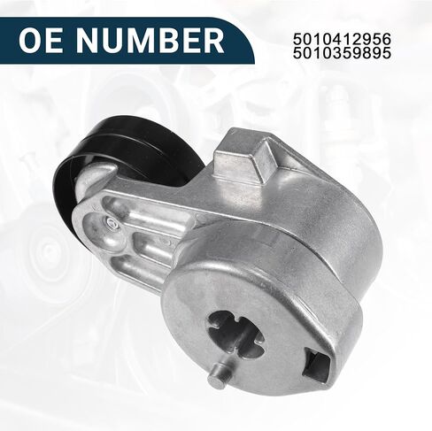 Belt Tensioner Assembly for Renault Truck Durable No.5010412956 | Inner Truck Accessory Drive Belt Tensioner Silver Tone 1 Pcs in Saudi Arabia