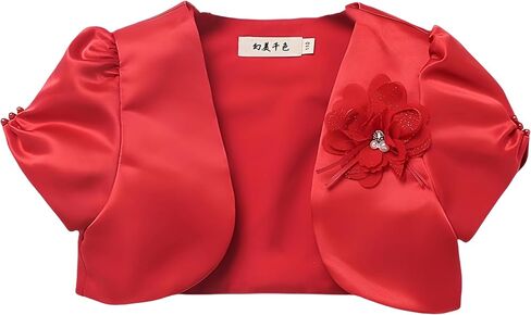 Girls' Bolero Shrug Cardigan Satin Short Sleeve Top Cardigan Princess Shawl Wedding Cape For Girls 3-10 years in Kuwait