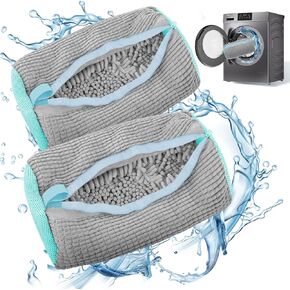 Shoe Washing Machine Bag, Shoe Laundry Bags for Washer and Dryer, 2 Pcs Reusable Cleaning Bags for Home Sneaker Tennis Shoes Unstain Cleaner Kit (Yellow)