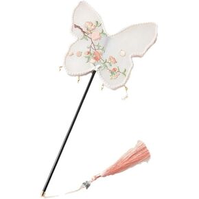 zaoalife Chinese Butterfly Fan, Ancient Hand Fan, Silk Embroidered Hand Held Fan, Vintage Fan Dance Fan, Circular Fan, Creative Exquisite Bamboo Handle Fan,Flower Shape Fan,Dancing Fan