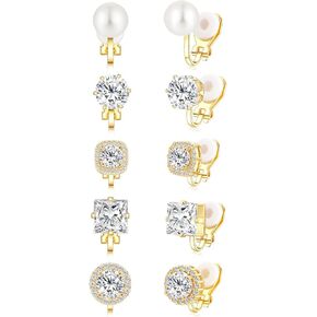 Cubic Zirconia Clip on Earrings - Women Hypoallergenic Comfortable Non Pierced Stud Earrings for Wedding and Dance Competitions, Clip-on Earrings Silver Gold