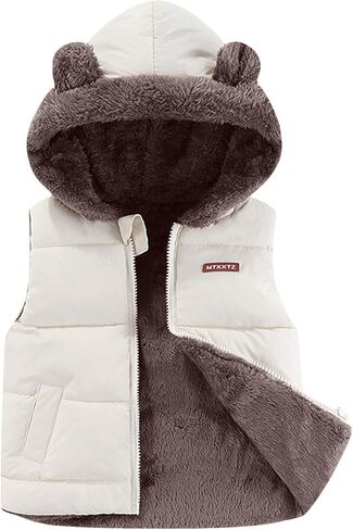 Happy Cherry Kids Winter Vest Boys Puffer Vest with Hood Padded Warm Winter Jacket Lightweight Sleeveless Zipper Up Coat in Saudi Arabia