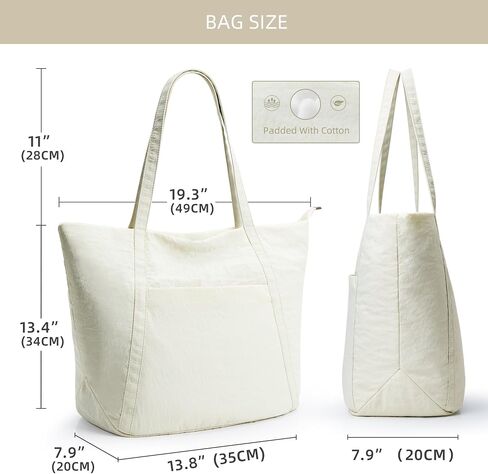 WLLWOO Large Gym Tote Bag for Women Sport Yoga, 24L Travel Beach Bag Lightweight Zipper Shoulder Handbag for Daily Work in Saudi Arabia