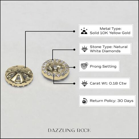Dazzlingrock Collection 0.18 Cttw Round White Diamond Halo Removable Earring Jackets for Women in 10K Solid Gold in Saudi Arabia