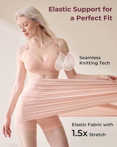 حمالات التمريض Momcozy Coolfit للرضاعة الطبيعية ، فائق التمدد بسلاسة أمومة الأمومة ، تبريد لاسلكي in Saudi Arabia