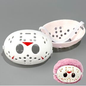 Clothes Accessories Mask,Premium Fashion Chic Dolls Accessories,Halloween Christmas Birthday Gift for Kids (White)
