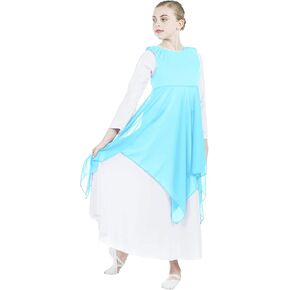 Danzcue Child Worship Praise Dance Pullover Vest in Kuwait