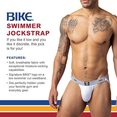 Athletic Swimmer Jockstrap | Lightweight Moisture-Wicking Pouch for Sweat Control | Slim 1-Inch Elastic Waistband in Kuwait